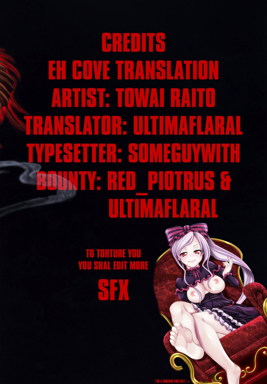 circle-taihei-tengoku-towai-raito-zone-42-un-perro-de-la-caza-mojado-black-lagoon-english-ehcove-digital