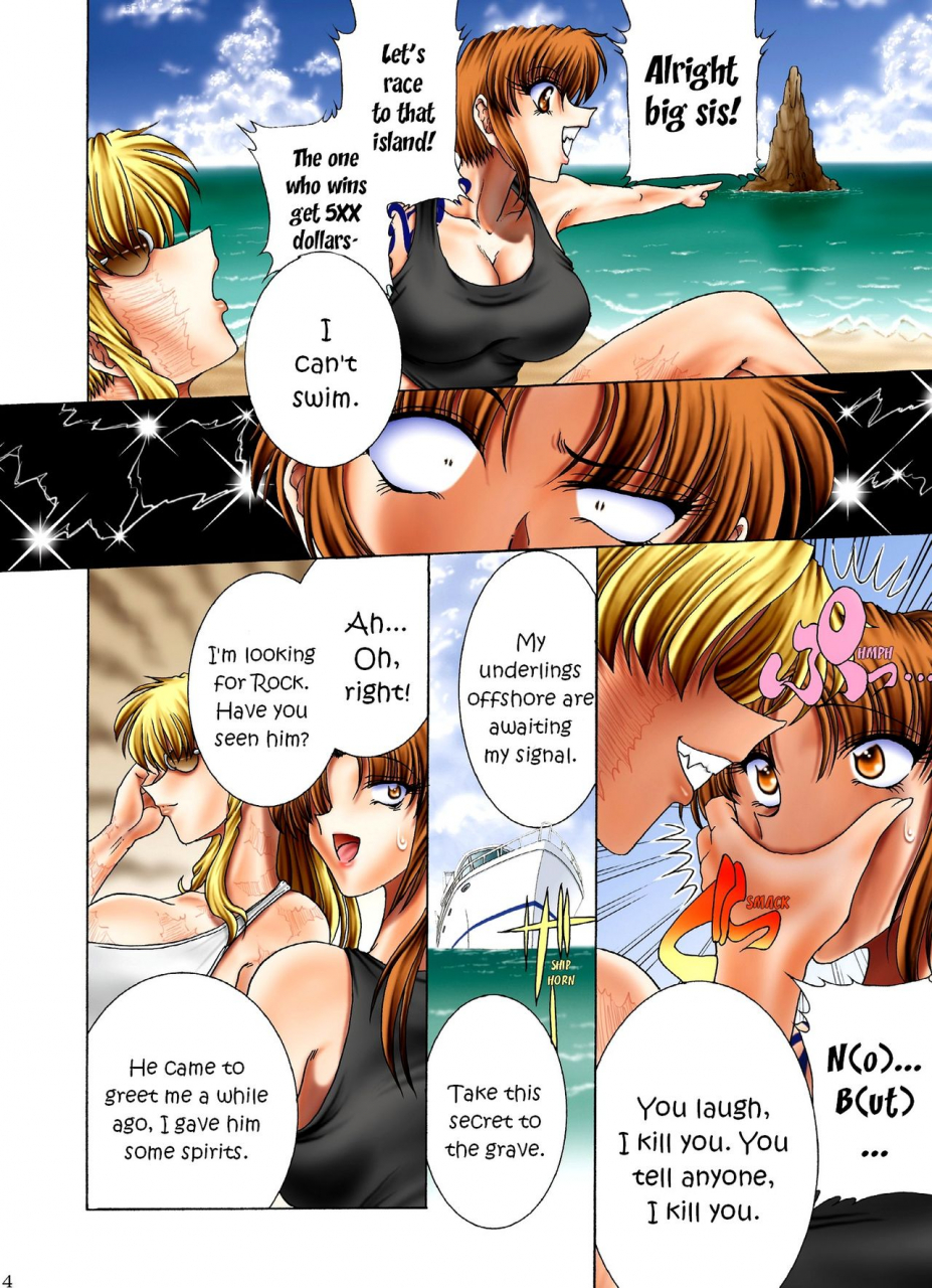 circle-taihei-tengoku-towai-raito-zone-50-sex-on-the-beach-black-lagoon-english-ehcove-digital