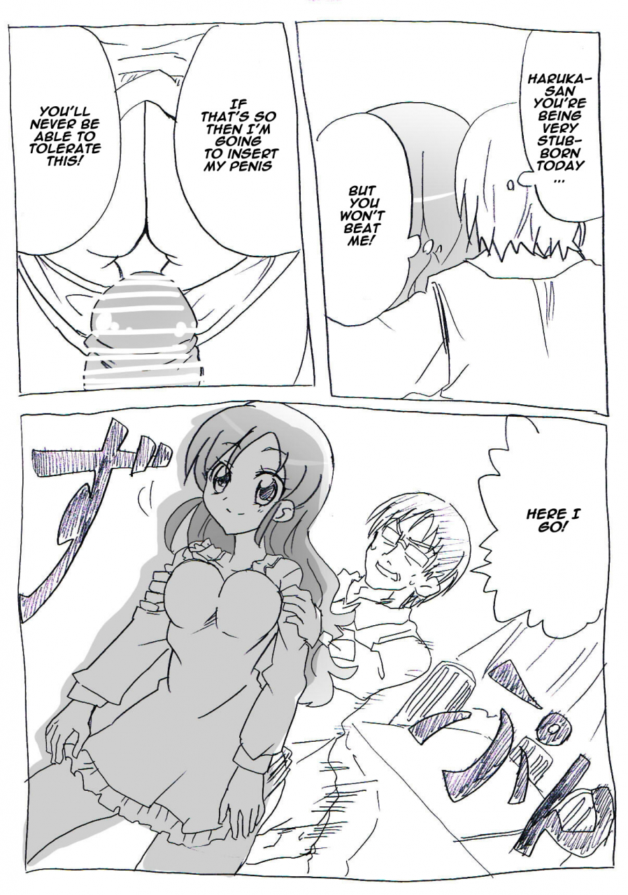 circle-of-kenkyo-jikan-teishi-ryman-english-digital