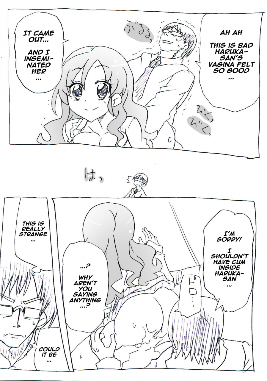 circle-of-kenkyo-jikan-teishi-ryman-english-digital