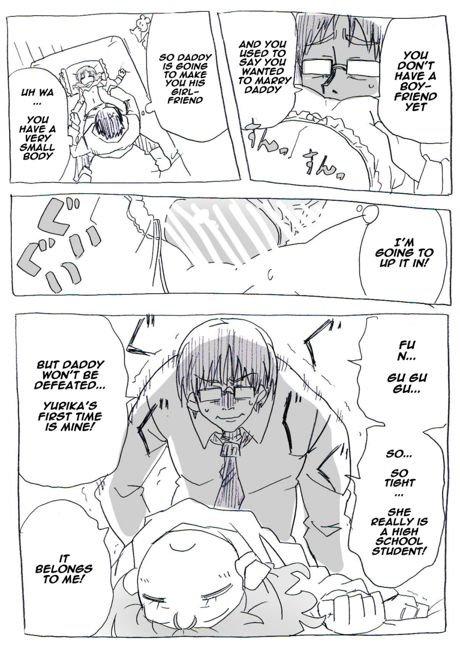 circle-of-kenkyo-jikan-teishi-ryman-english-digital