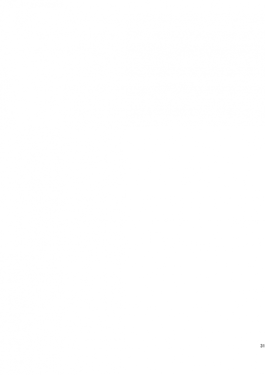 circle-s-awamori-ichitarou-kyuuketsuki-asagi-kanin-choukyou-dorei-taimanin-asagi-english-mr-buns