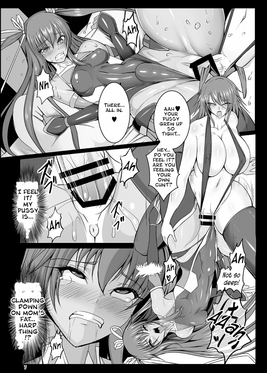 circle-s-awamori-ichitarou-kyuuketsuki-yukikaze-dain-no-video-letter-vampire-yukikaze-corruption-video-letter-taimanin-yukikaze-english-othersideofsky-digital