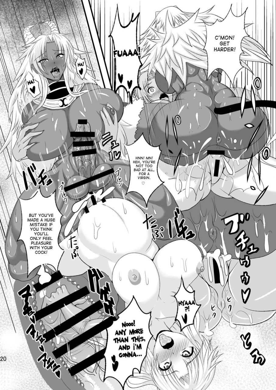 circle-s-awamori-ichitarou-musou-tensei-stella-knight-english-desudesu-digital