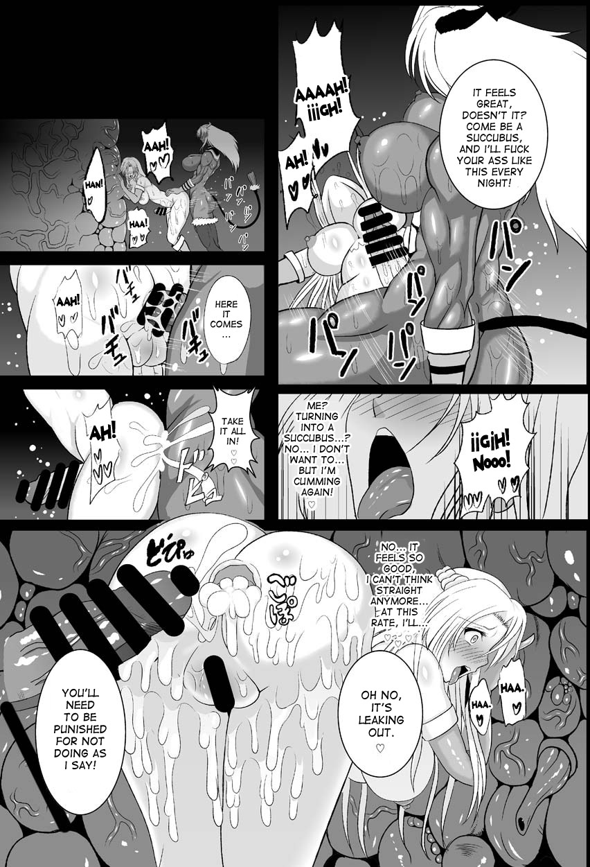 circle-s-awamori-ichitarou-musou-tensei-stella-knight-english-desudesu-digital