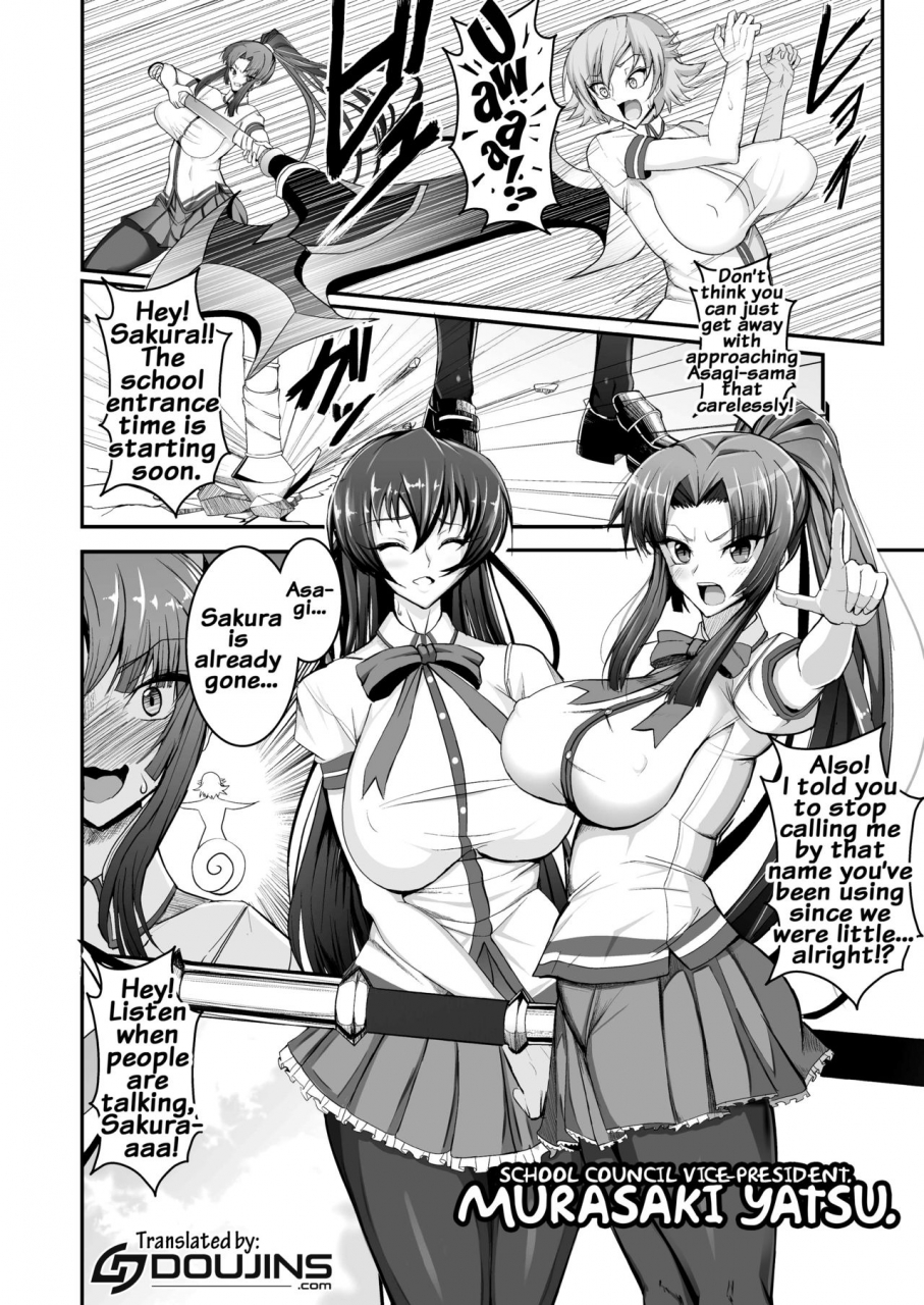 circle-s-ban-daiki-taimanin-demo-koi-ga-shitai-taimanin-asagi-english-doujinscom-digital
