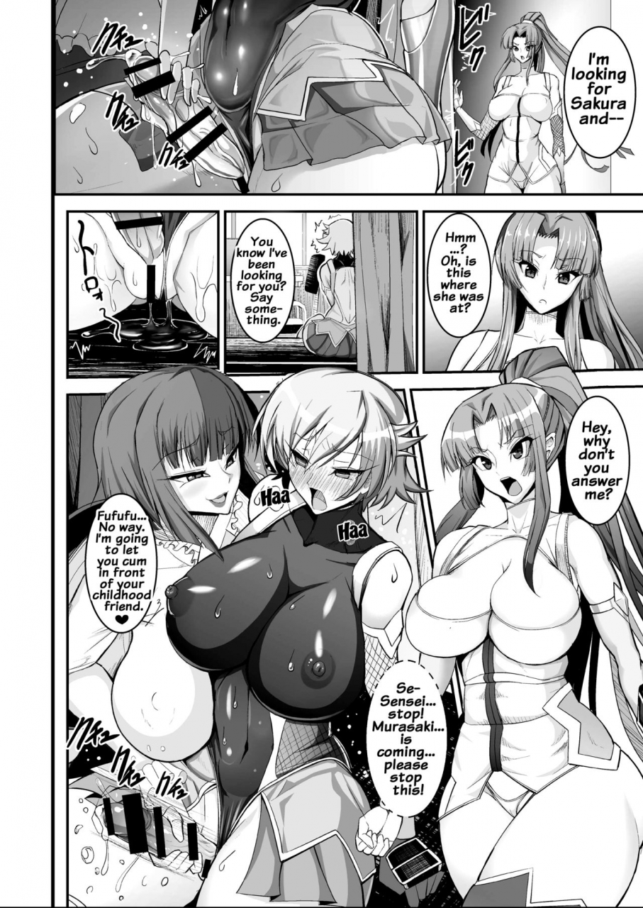 circle-s-ban-daiki-taimanin-demo-koi-ga-shitai-taimanin-asagi-english-doujinscom-digital
