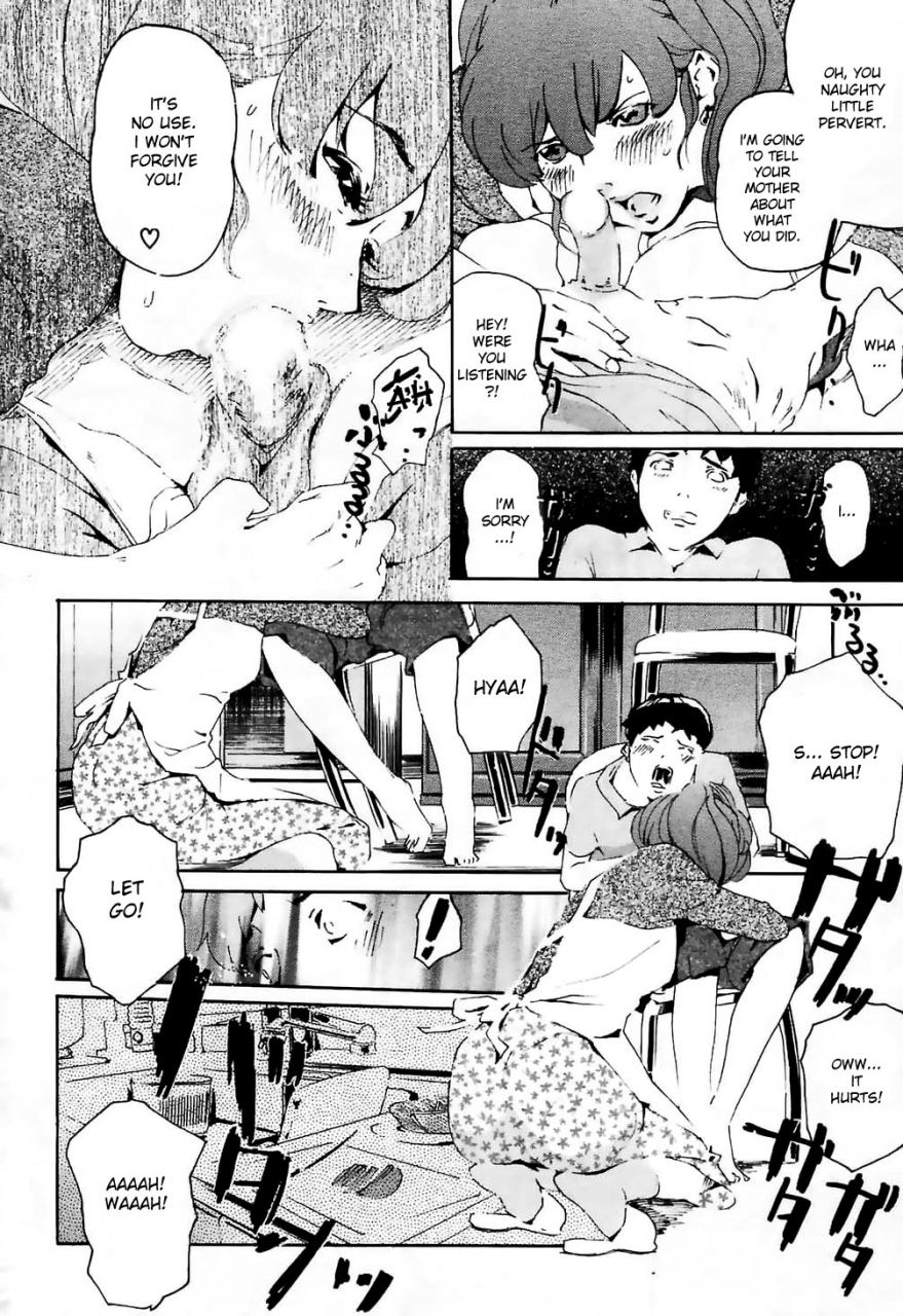 clone-ningen-cherries-are-forever-englishdesudesu