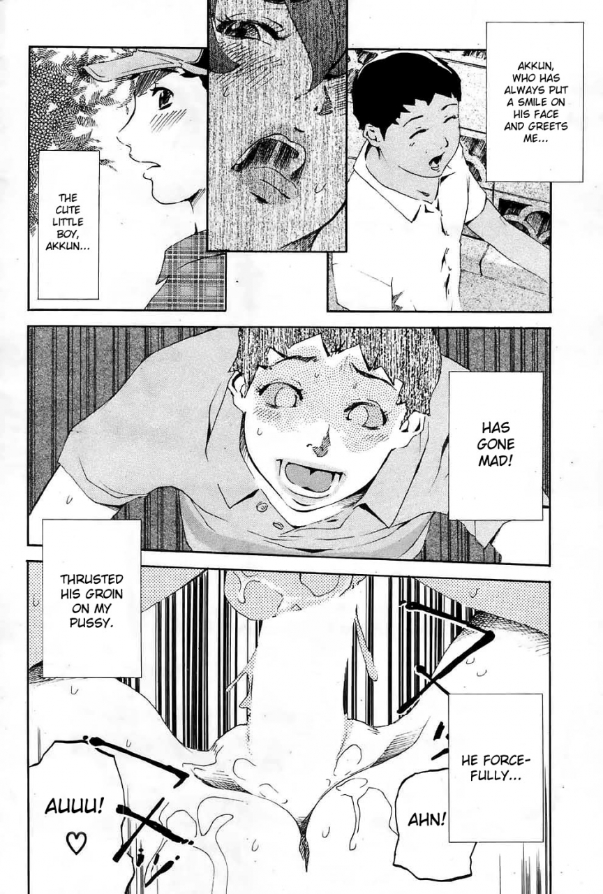 clone-ningen-cherries-are-forever-englishdesudesu