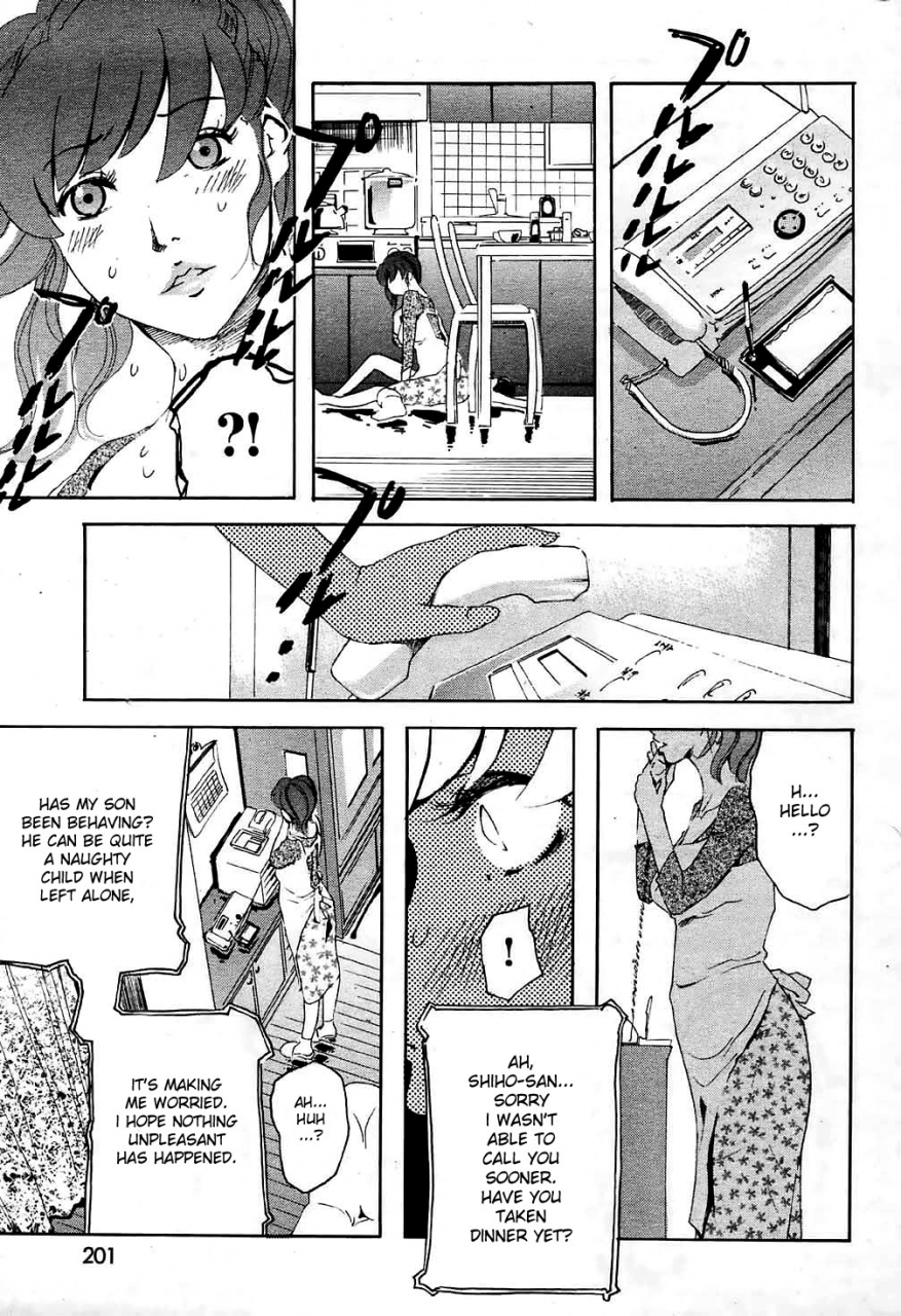 clone-ningen-cherries-are-forever-englishdesudesu