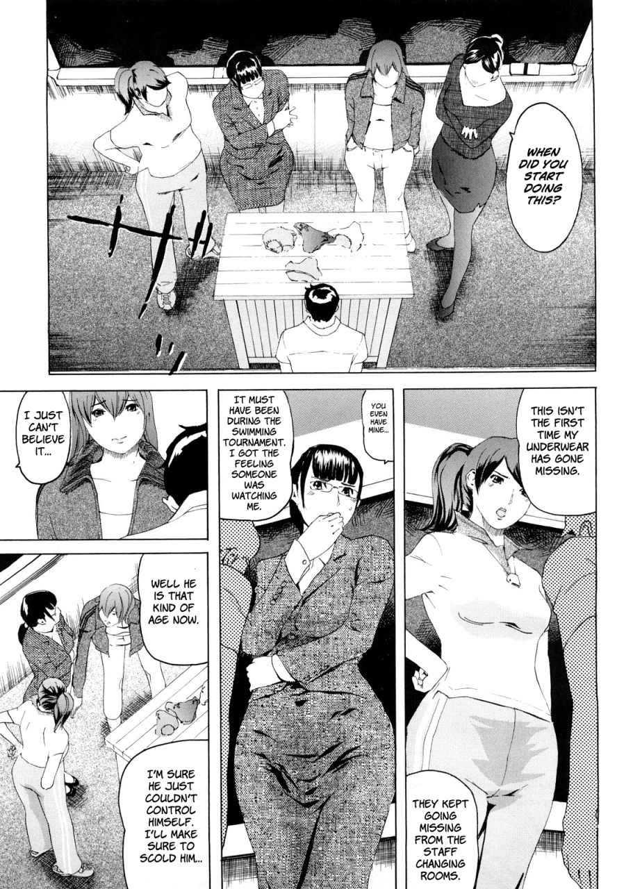 clone-ningen-m4-monster4-momojiri-400-english-mitsuru