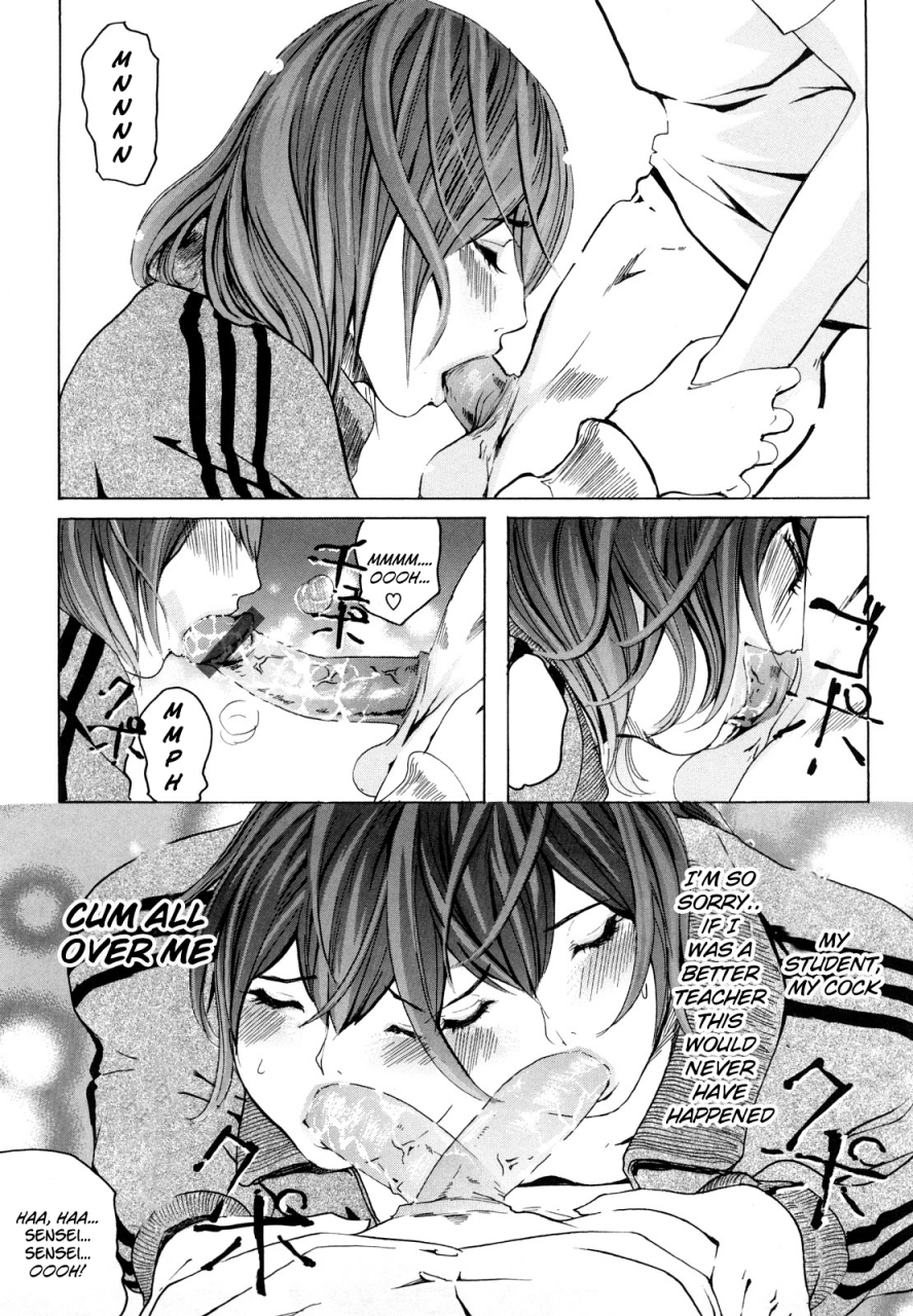 clone-ningen-m4-monster4-momojiri-400-english-mitsuru