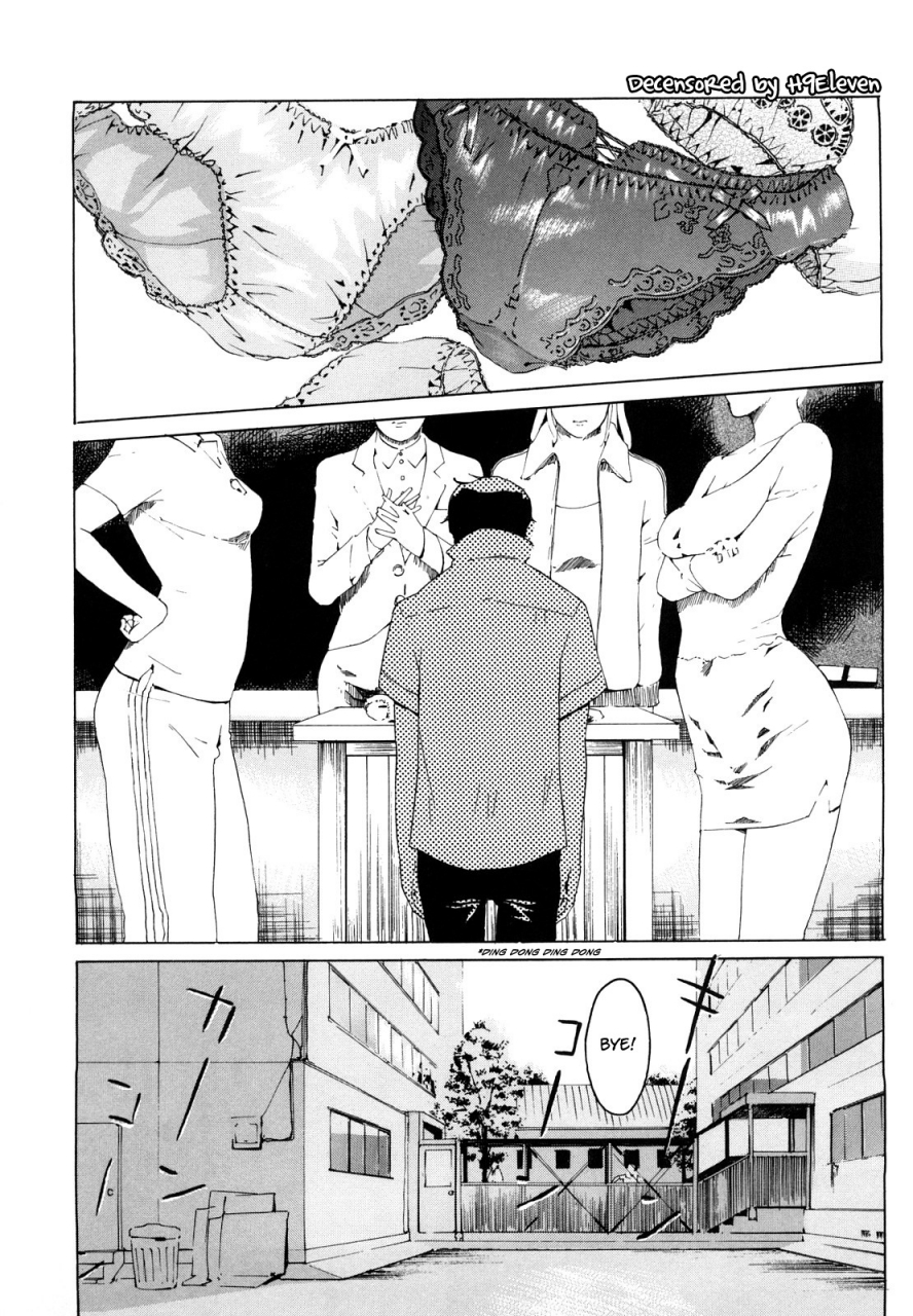 clone-ningen-m4-monster4-momojiri-400-english-mitsuru-decensored