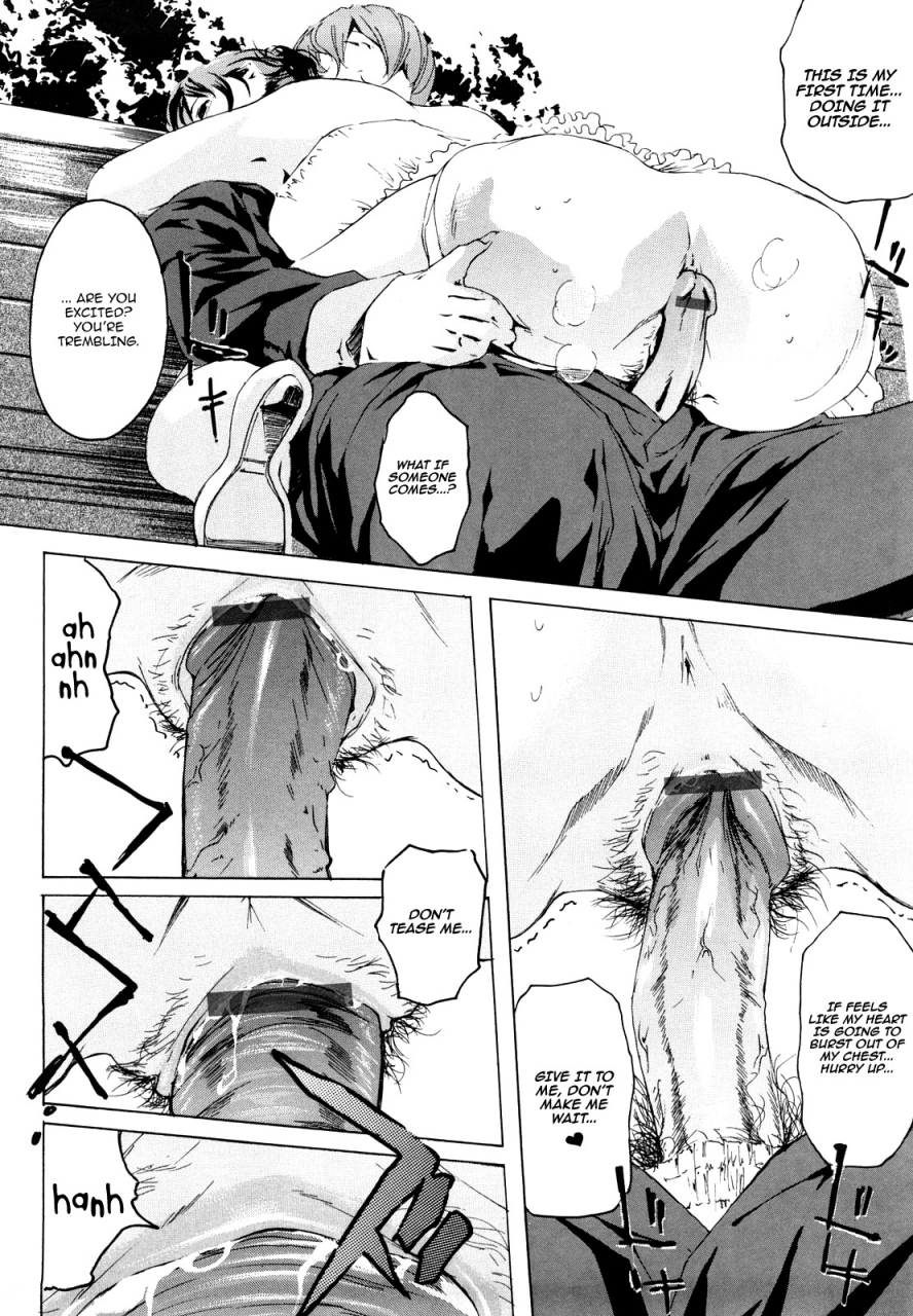 clone-ningen-machine-english-tv-ero-manga-girls