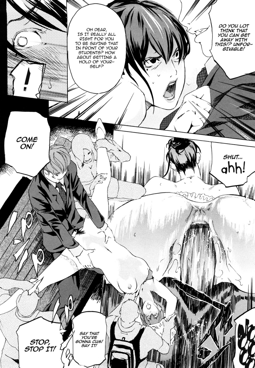 clone-ningen-machine-english-tv-ero-manga-girls