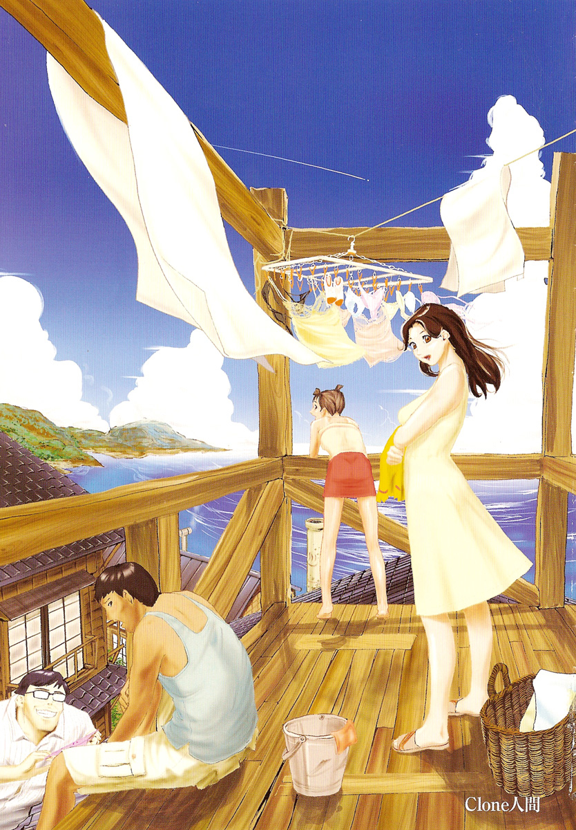 clone-ningen-mitsu-tsubo-ch1-english-desudesu