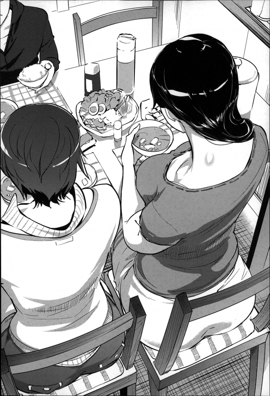 clone-ningen-mitsubo-no-kokuhaku-confession-de-miel-mere-english-ardea