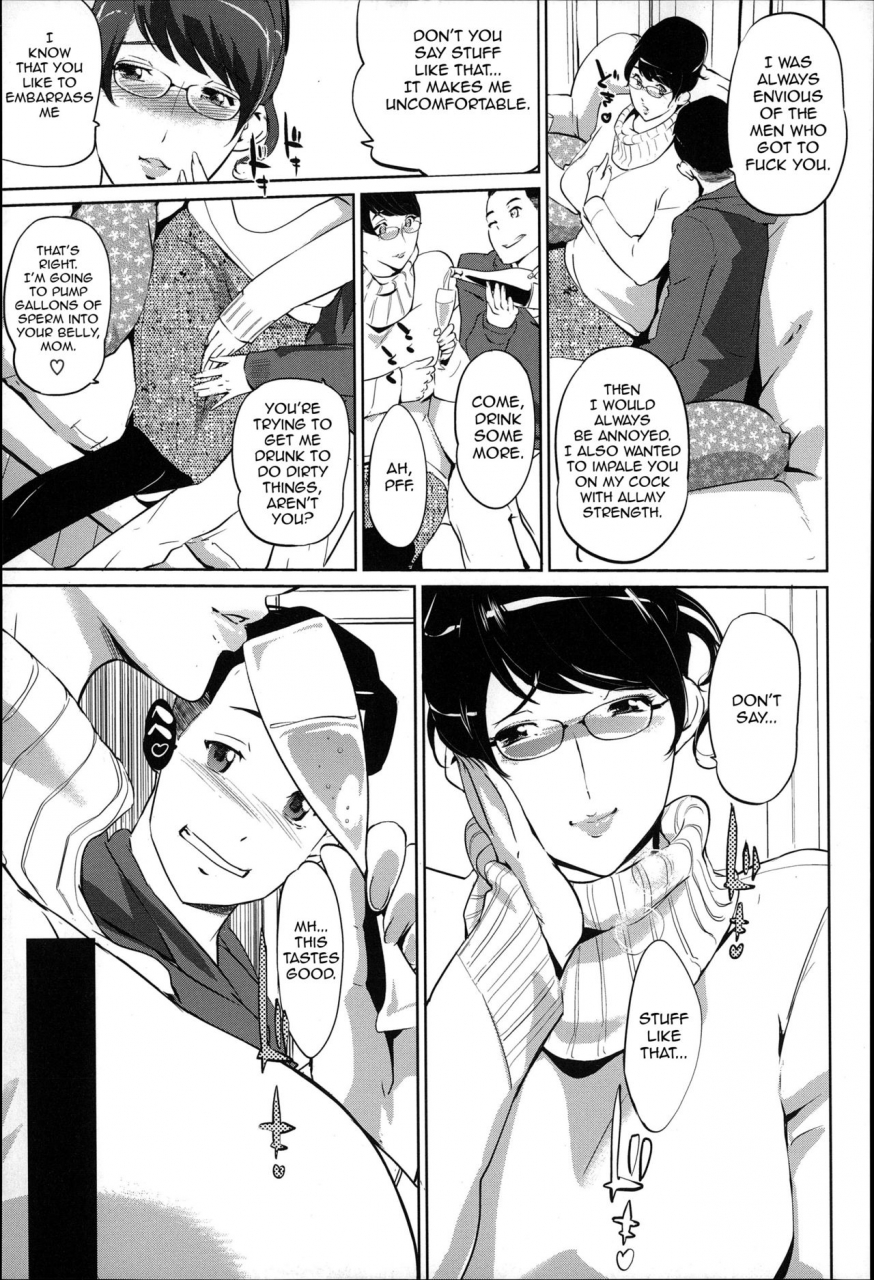 clone-ningen-mitsubo-no-kokuhaku-confession-de-miel-mere-english-ardea