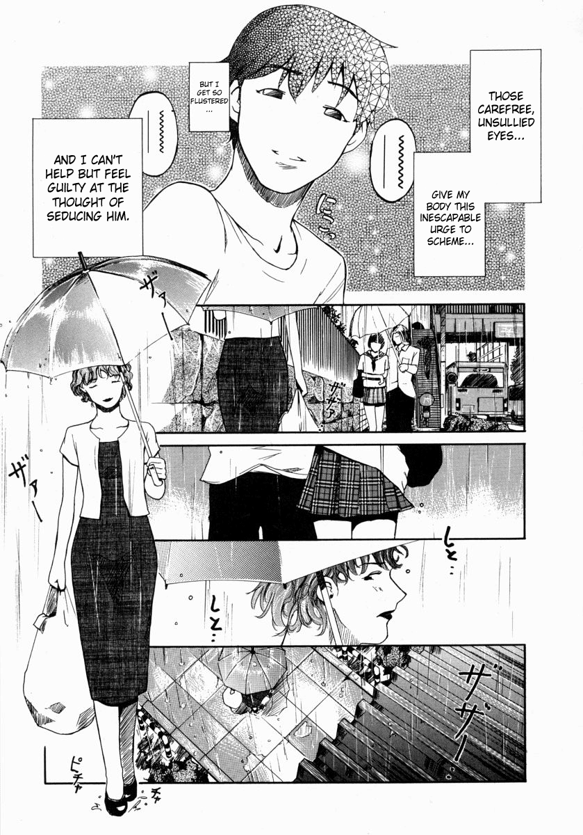 clone-ningen-queen-bee-english-saha