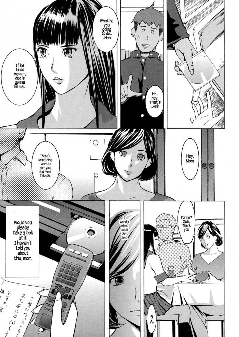 clone-ningen-yomeho-to-tsumaho-yome-hole-tsuma-hole-chapter-3-english-laruffii