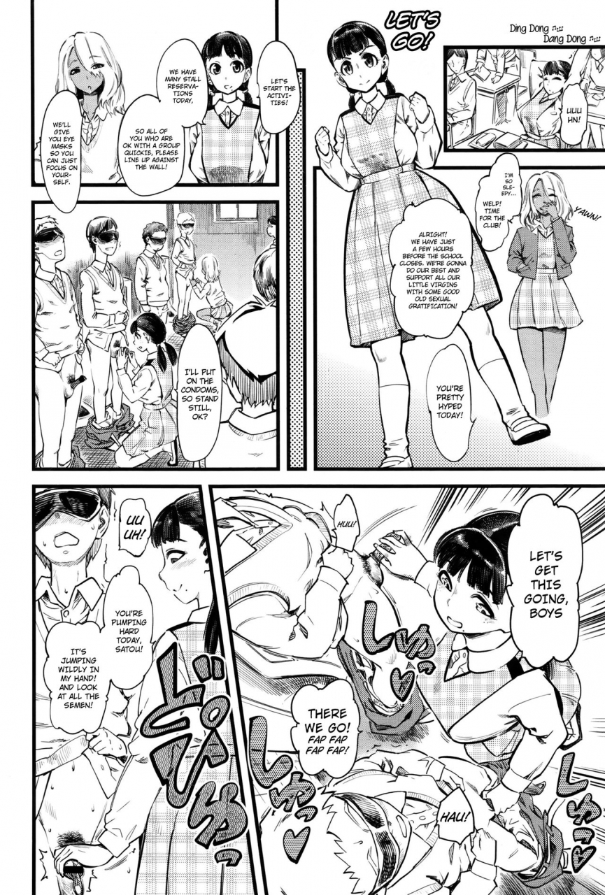 clover-mushou-no-ai-selfless-love-girls-form-vol-11-english-lwb