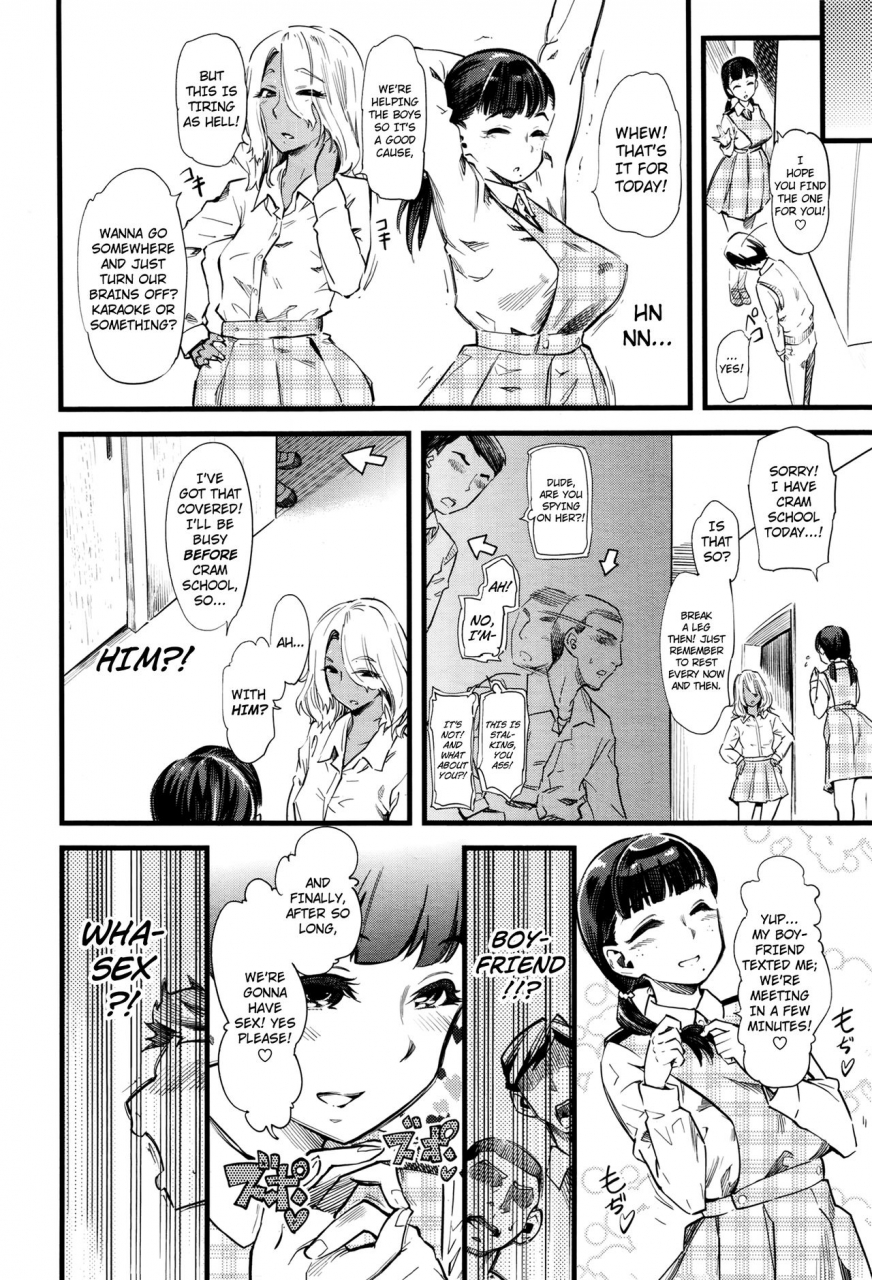clover-mushou-no-ai-selfless-love-girls-form-vol-11-english-lwb