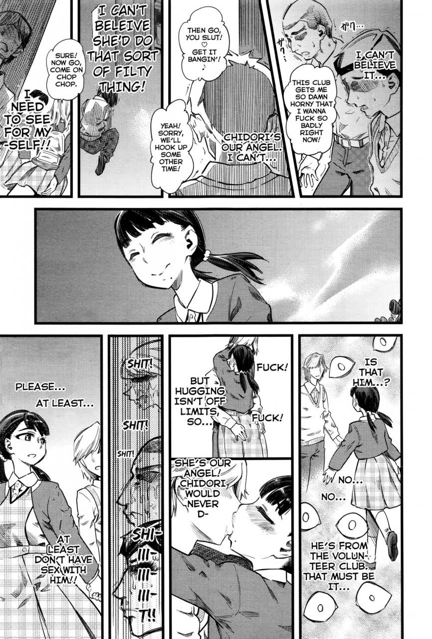 clover-mushou-no-ai-selfless-love-girls-form-vol-11-english-lwb