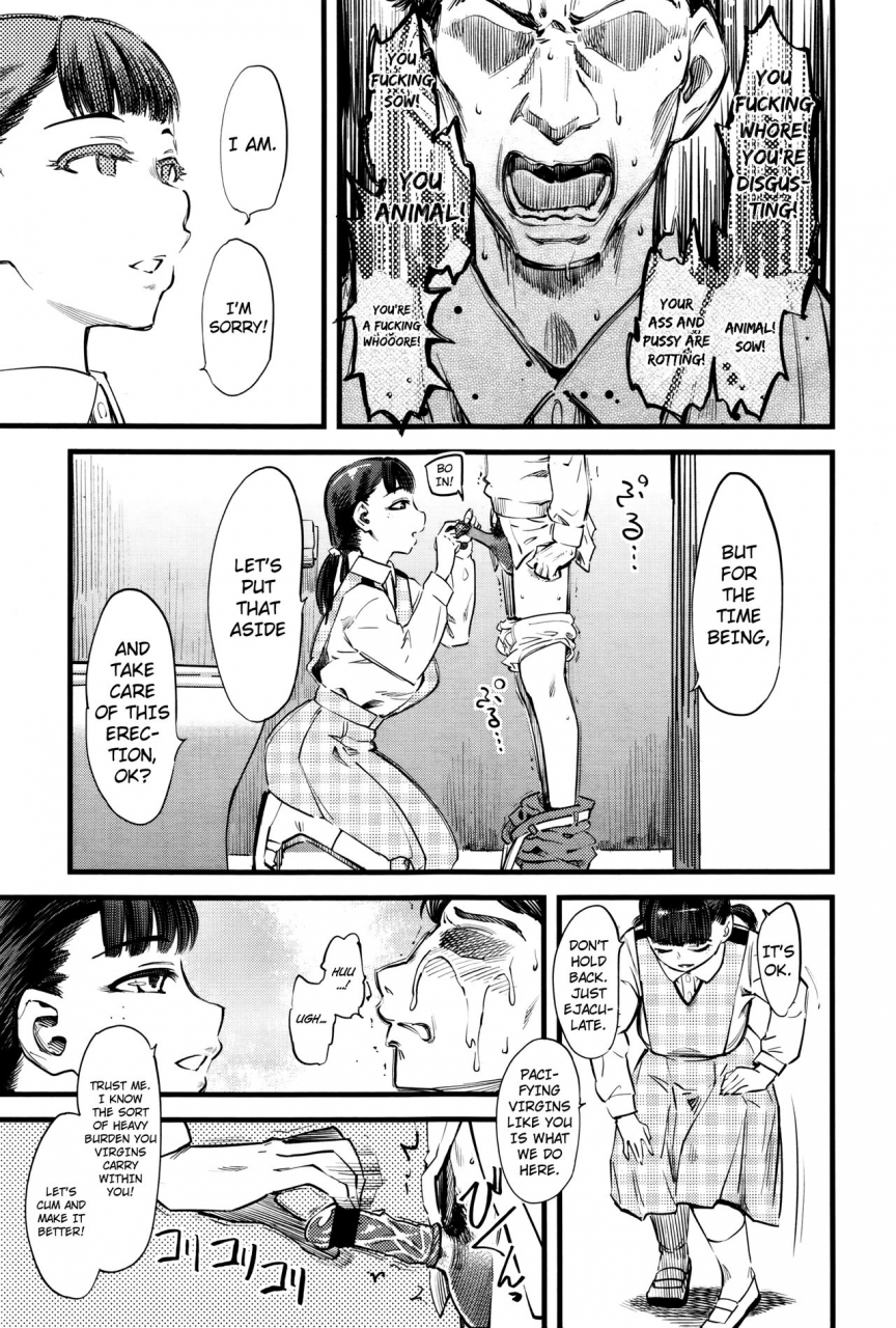 clover-mushou-no-ai-selfless-love-girls-form-vol-11-english-lwb