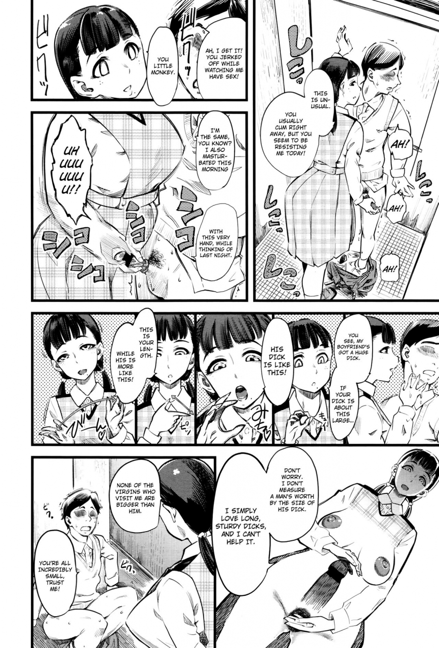 clover-mushou-no-ai-selfless-love-girls-form-vol-11-english-lwb