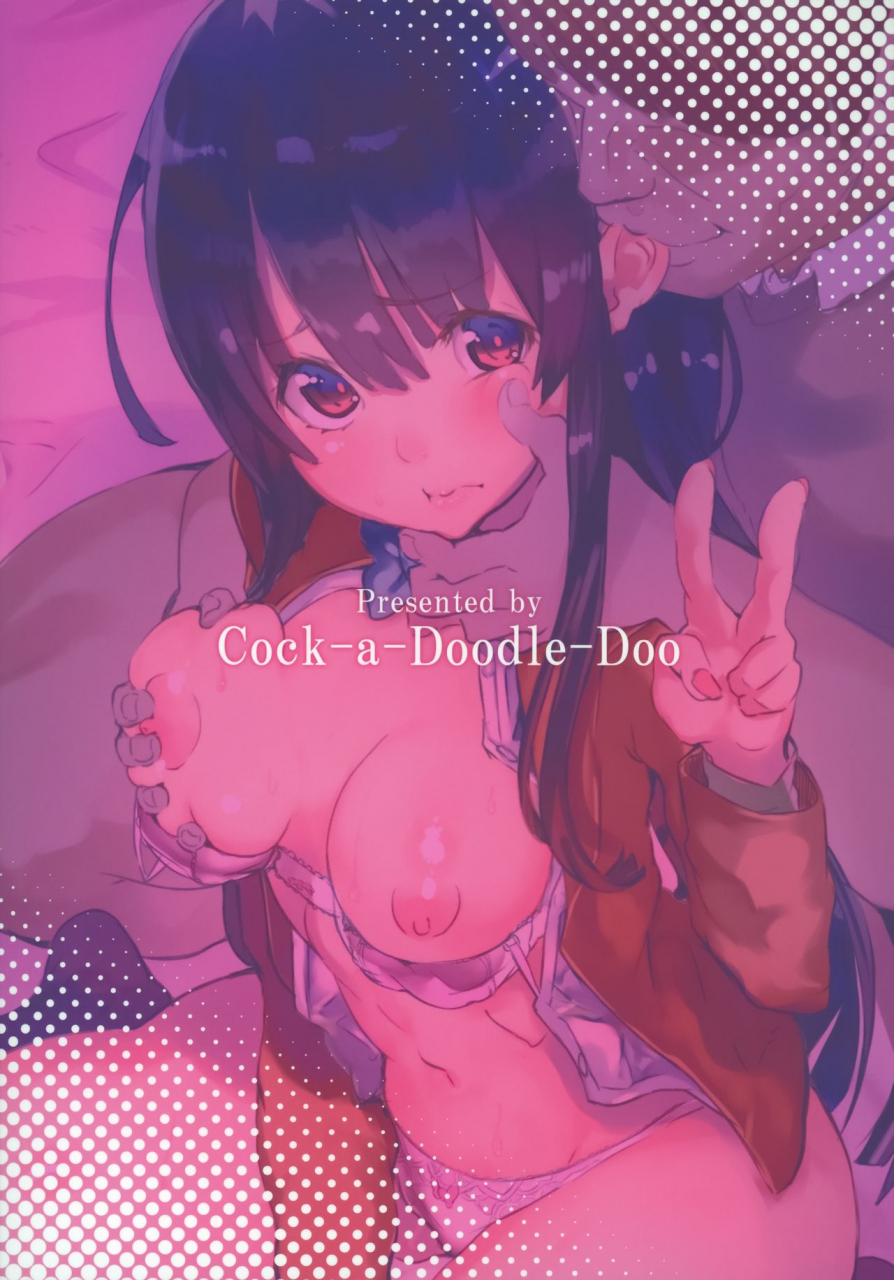 cock-a-doodle-doo-morikawa-seikyouiku-genchi-jisshuu-seido-sexual-education-practical-experience-training-system-english-tremalkinger