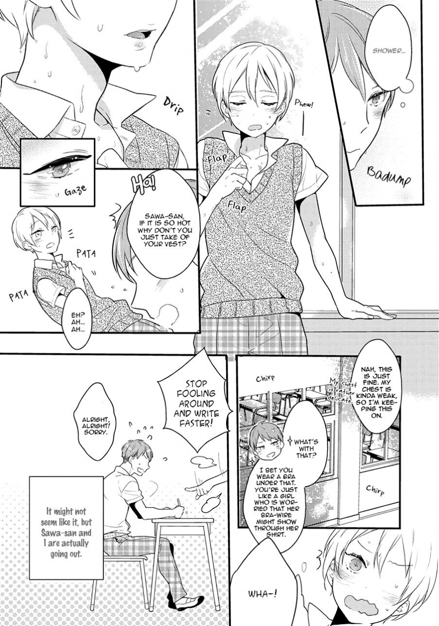 coconoe-ricoco-furueru-mune-noerotoro-r18-ver-ss-english-fated-fujoshis-decensored