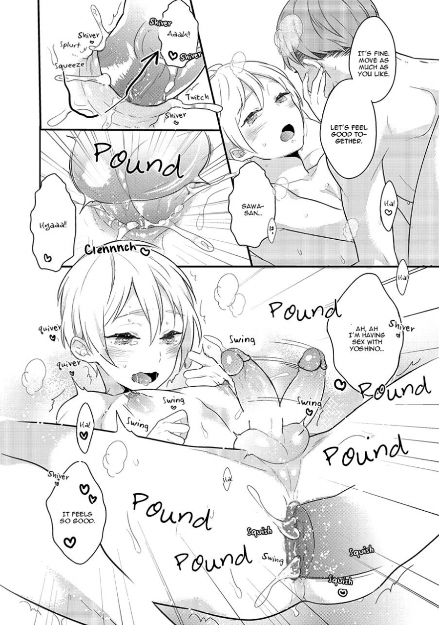 coconoe-ricoco-furueru-mune-noerotoro-r18-ver-ss-english-fated-fujoshis-decensored