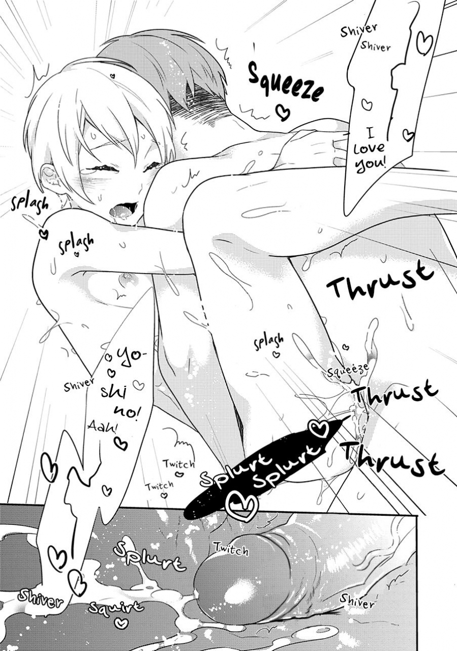 coconoe-ricoco-furueru-mune-noerotoro-r18-ver-ss-english-fated-fujoshis-decensored