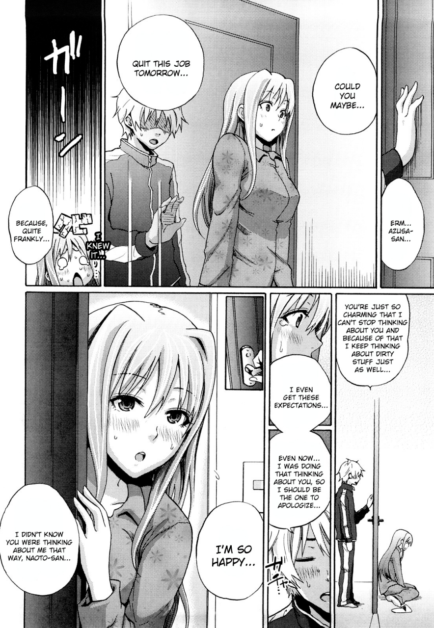 coelacanth-funky-glamourous-english