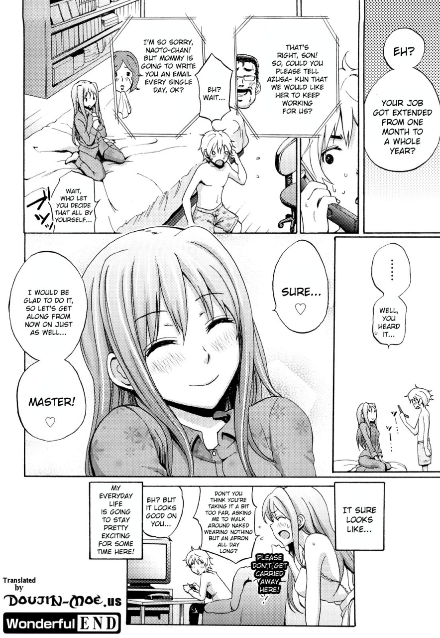 coelacanth-funky-glamourous-english