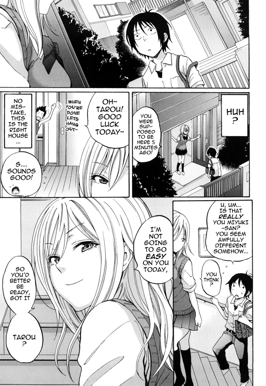 coelacanth-funky-glamourous-english