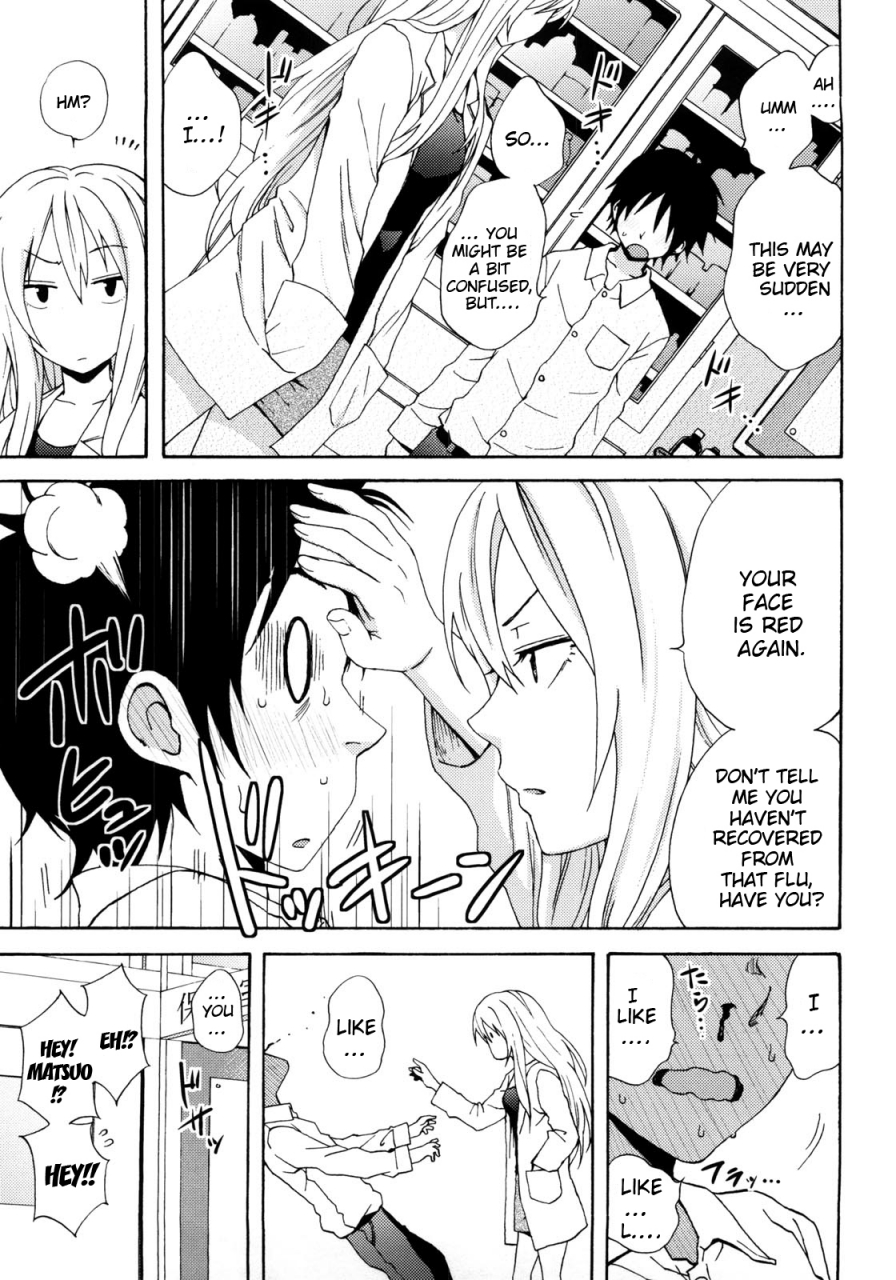 coelacanth-good-times-english-doujin-moeus-decensored