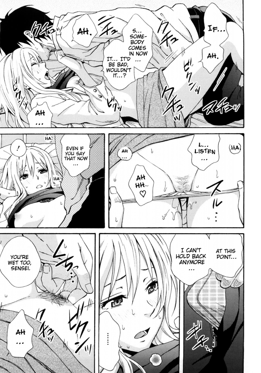 coelacanth-good-times-english-doujin-moeus-decensored