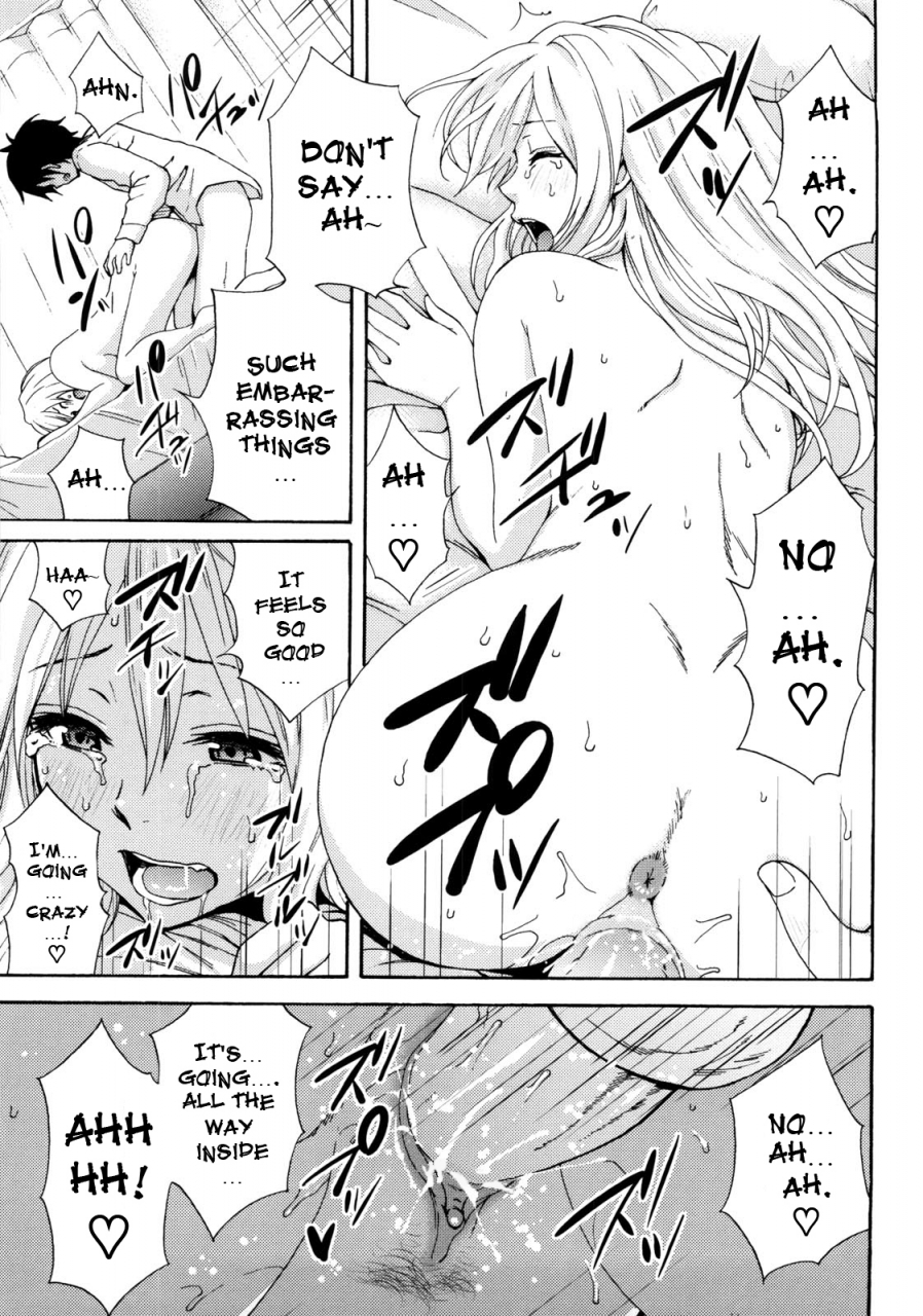 coelacanth-good-times-english-doujin-moeus-decensored