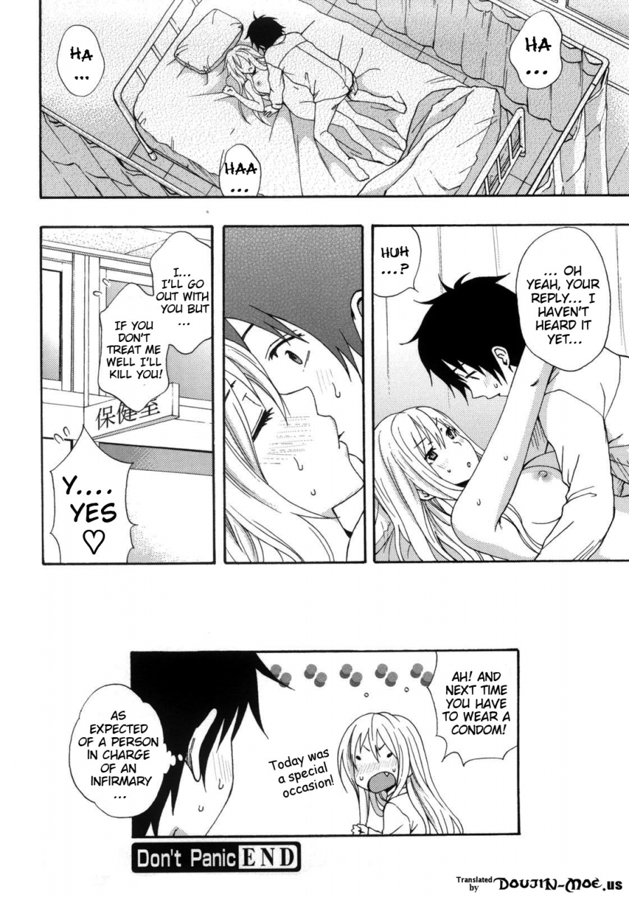 coelacanth-good-times-english-doujin-moeus-decensored