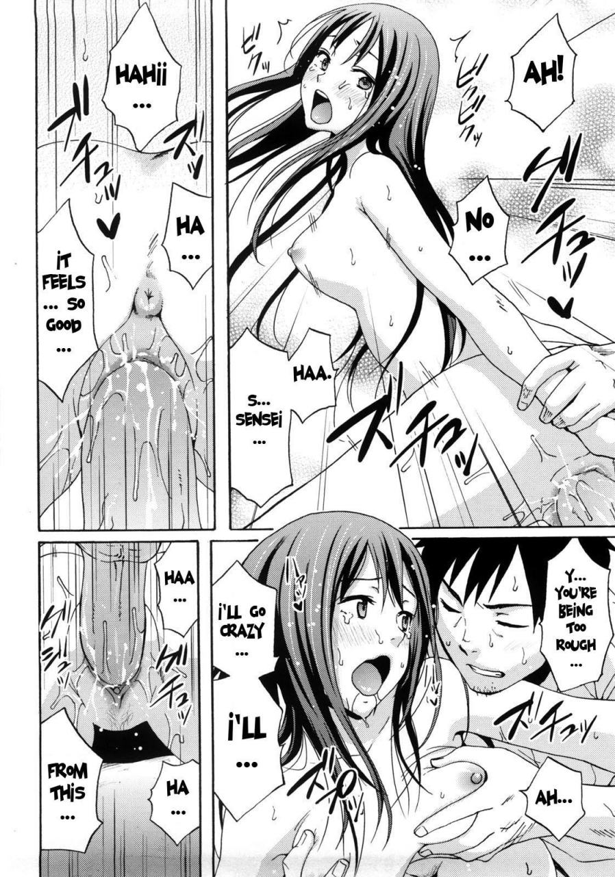 coelacanth-good-times-english-doujin-moeus-decensored