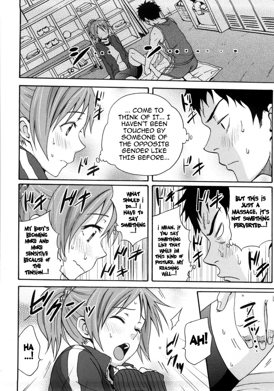 coelacanth-good-times-english-doujin-moeus-decensored