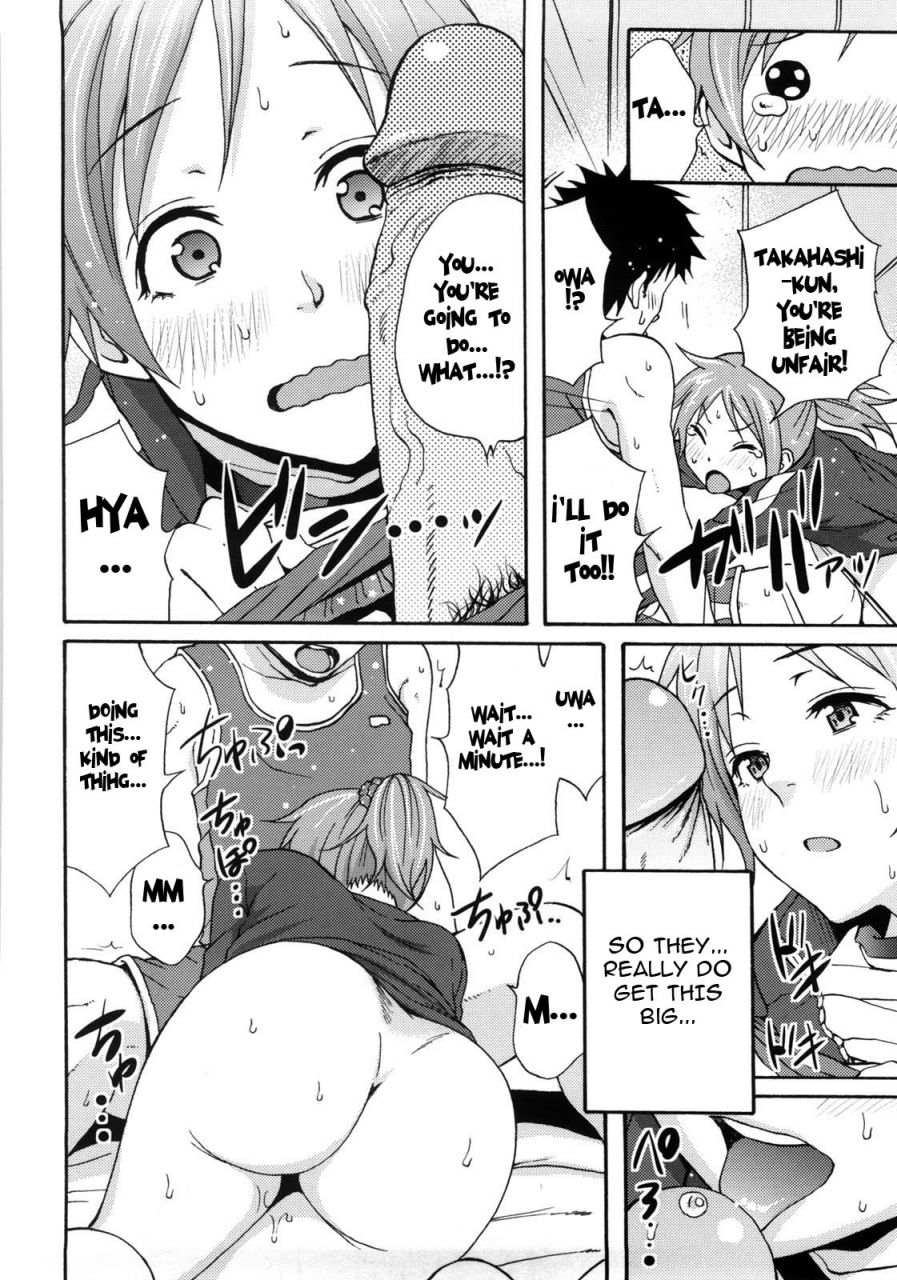 coelacanth-good-times-english-doujin-moeus-decensored