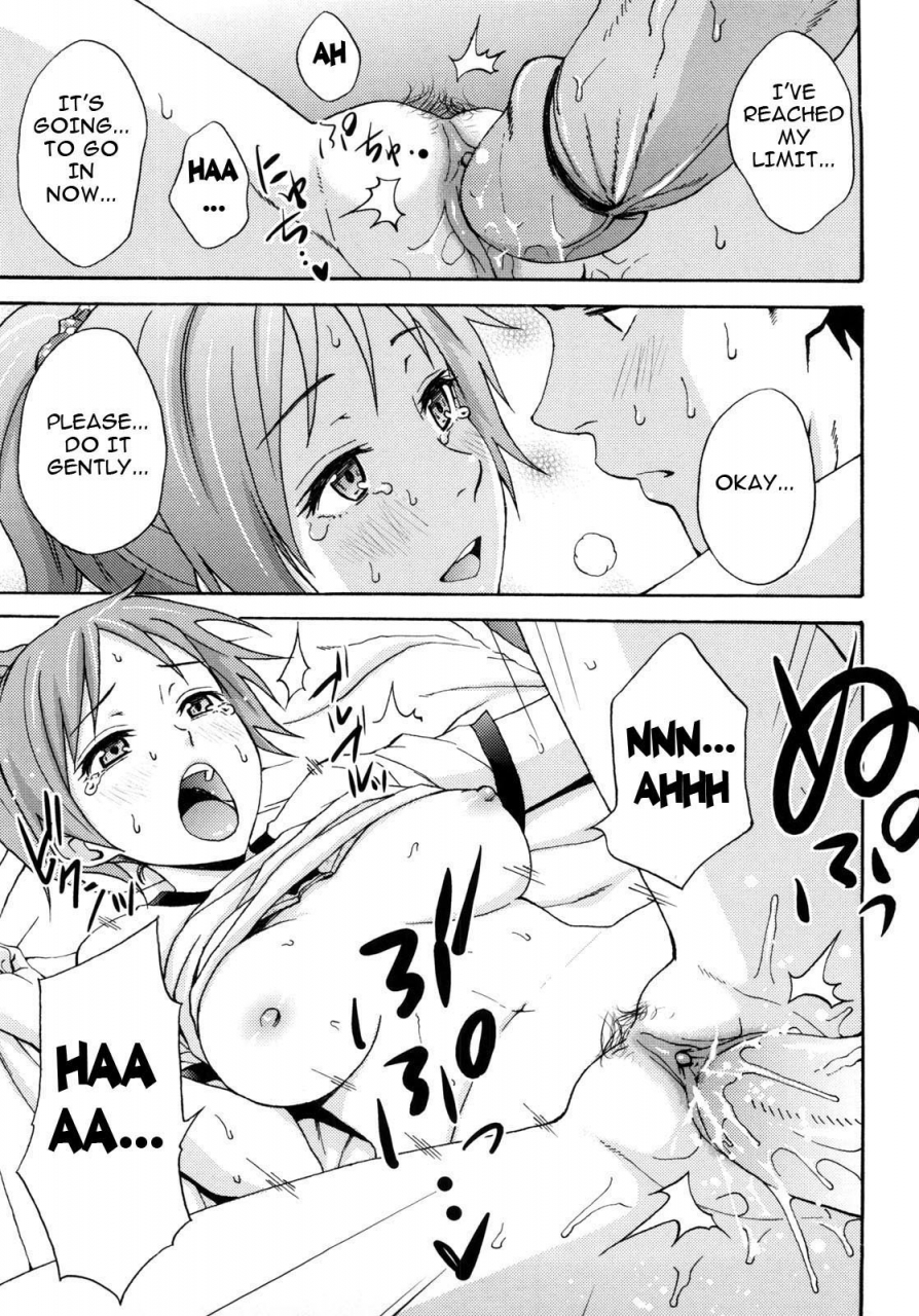 coelacanth-good-times-english-doujin-moeus-decensored