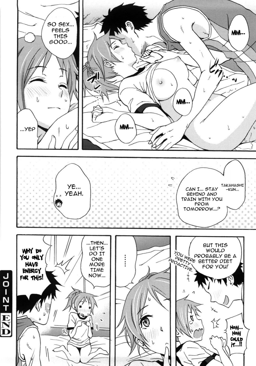 coelacanth-good-times-english-doujin-moeus-decensored