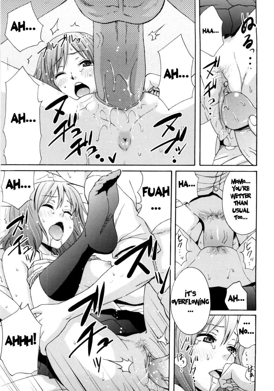 coelacanth-good-times-english-doujin-moeus-decensored