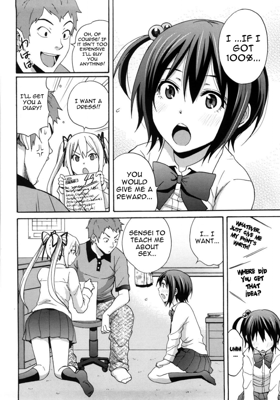 coelacanth-good-times-english-doujin-moeus-decensored