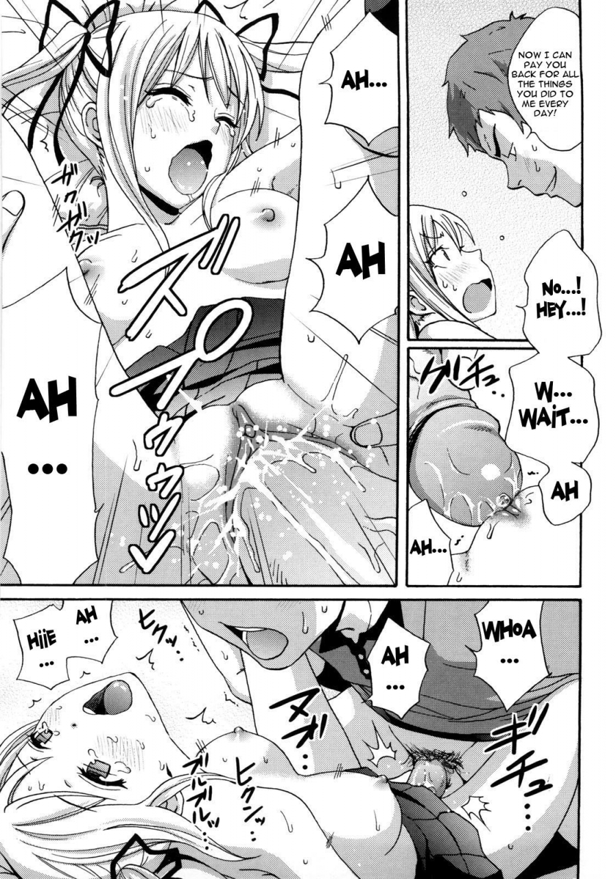 coelacanth-good-times-english-doujin-moeus-decensored