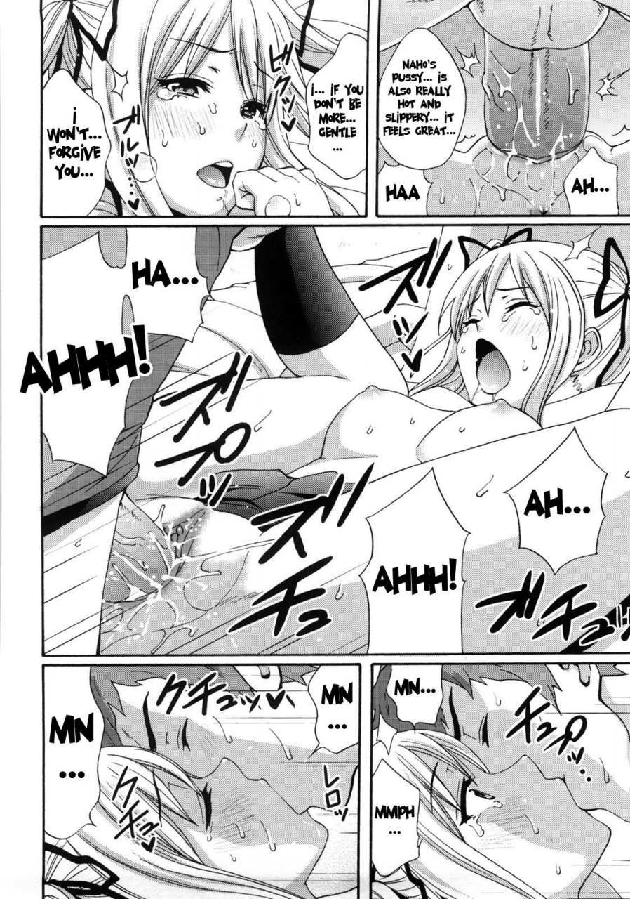 coelacanth-good-times-english-doujin-moeus-decensored