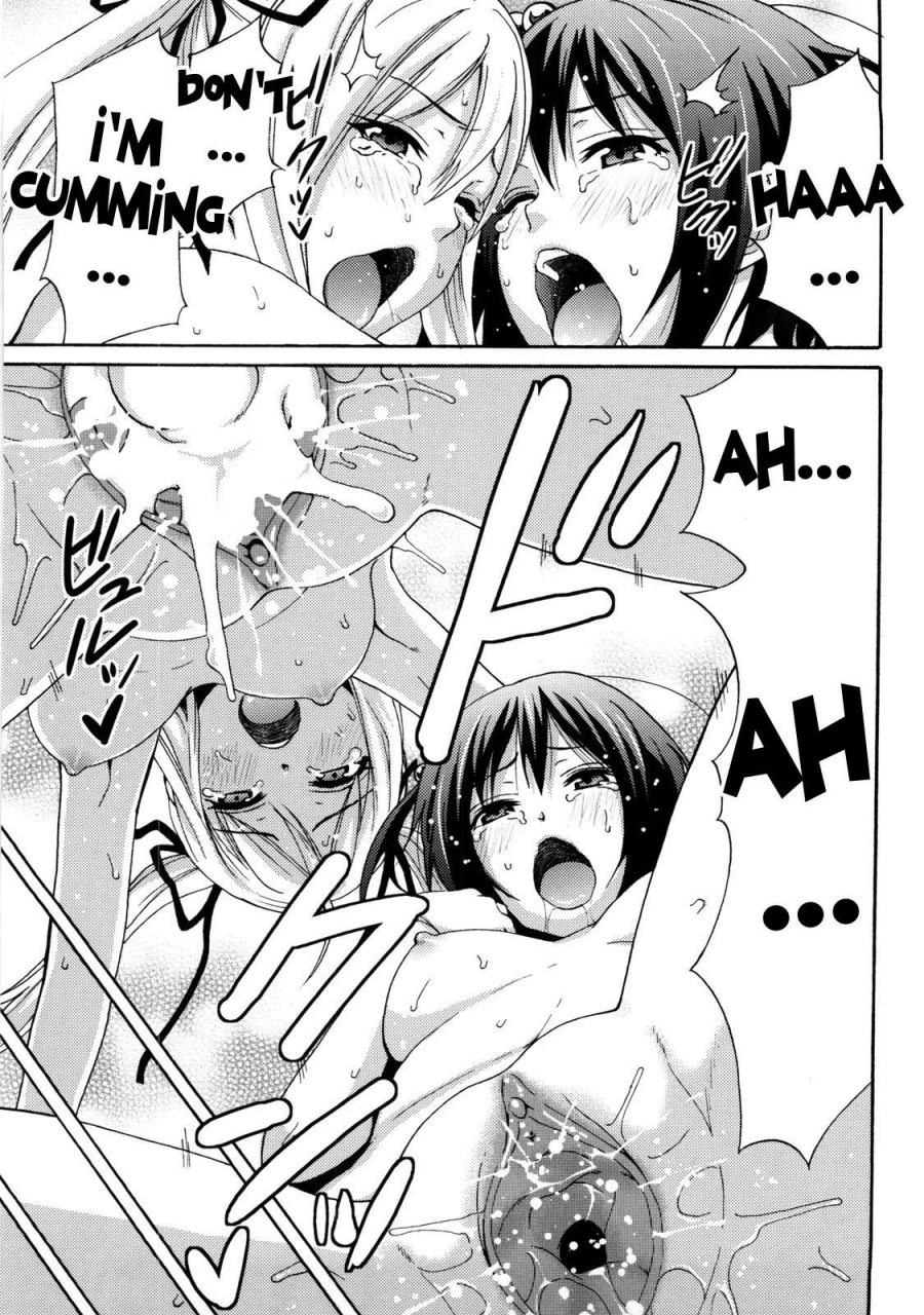 coelacanth-good-times-english-doujin-moeus-decensored